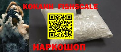 PSILOCYBIN Рузаевка