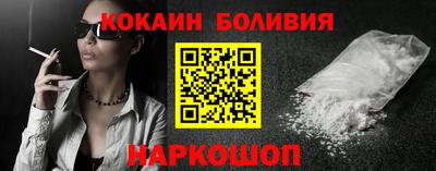 мескалин Рязань