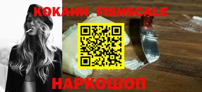 PSILOCYBIN Рузаевка