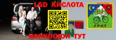 альфа пвп VHQ Рыбинск