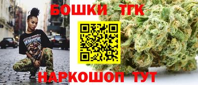 PSILOCYBIN Рузаевка