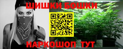 альфа пвп VHQ Рыбинск