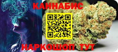 PSILOCYBIN Рузаевка