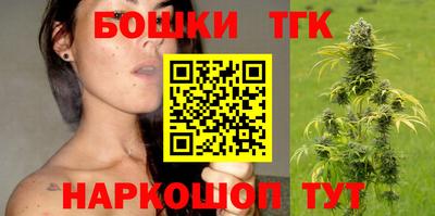 альфа пвп VHQ Рыбинск