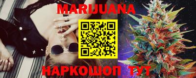 PSILOCYBIN Рузаевка