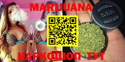 PSILOCYBIN Рузаевка