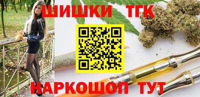 PSILOCYBIN Рузаевка