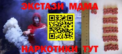 PSILOCYBIN Рузаевка