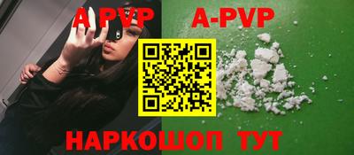 PSILOCYBIN Рузаевка