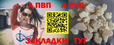 PSILOCYBIN Рузаевка