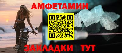 мескалин Рязань