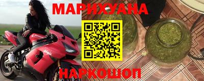 PSILOCYBIN Рузаевка