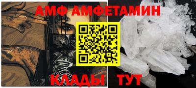 мескалин Рязань