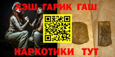 PSILOCYBIN Рузаевка