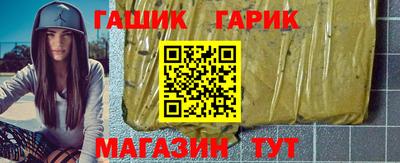 мескалин Рязань