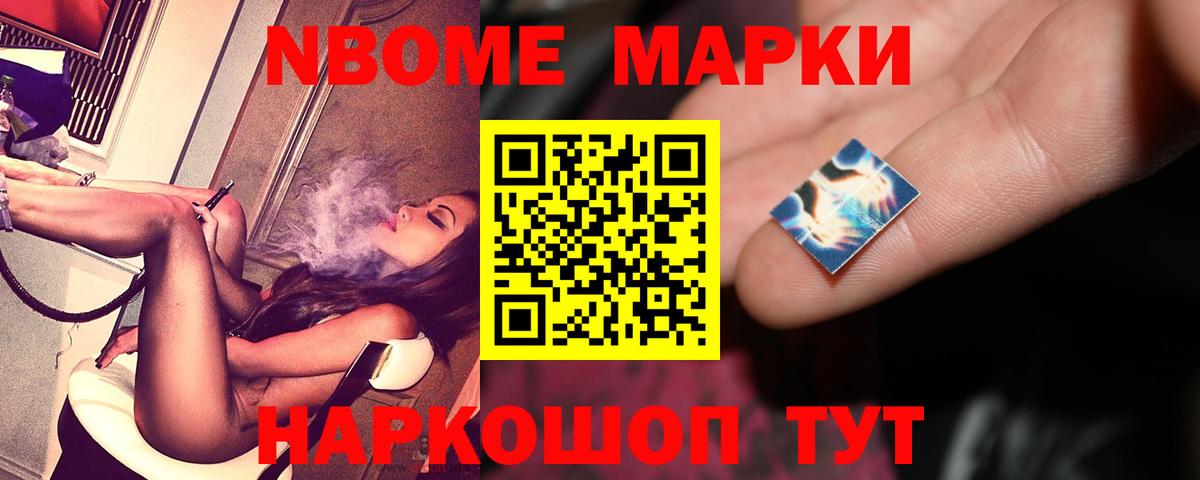 Светлоград  мега вход  Лсд 25 экстази кислота  Вход с VPN  ЛСД экстази кислота 
